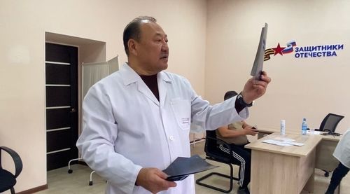 Чонунга ынак эмчи