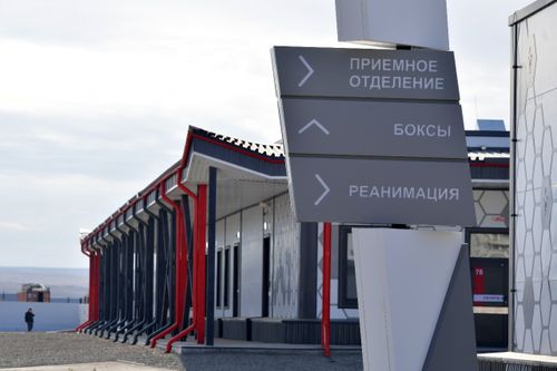 ХАЛДАВЫРЛЫГ ААРЫГЛАР ЭМНЕЛГЕЛЕРИНДЕ 1450 КИЖИ ЧЫДАР