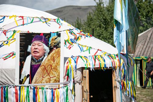 Хамнар фестивалы