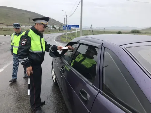 Арагалаашкын-биле демисел