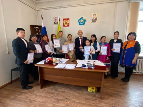 Тывызыксыг тыва дылым