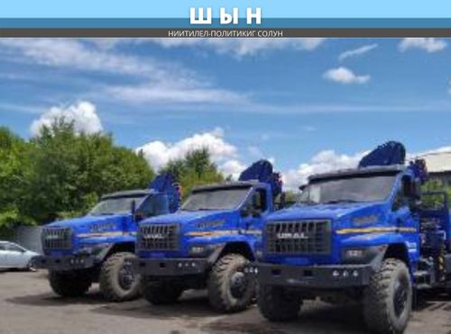 14 техниканы республиканың арга-арыг ажыл-агыйлары алган