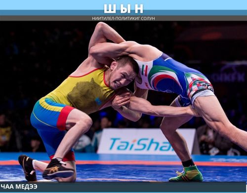 АНАА ЭВЕС АРТАС САНАА