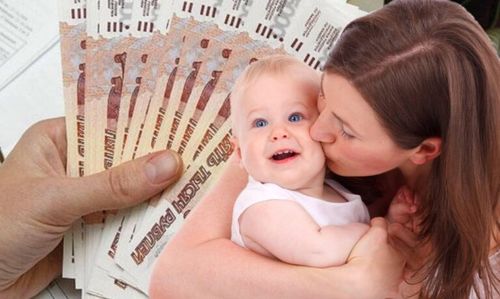 Уруглар пособиези февраль 1-ден тура өскен