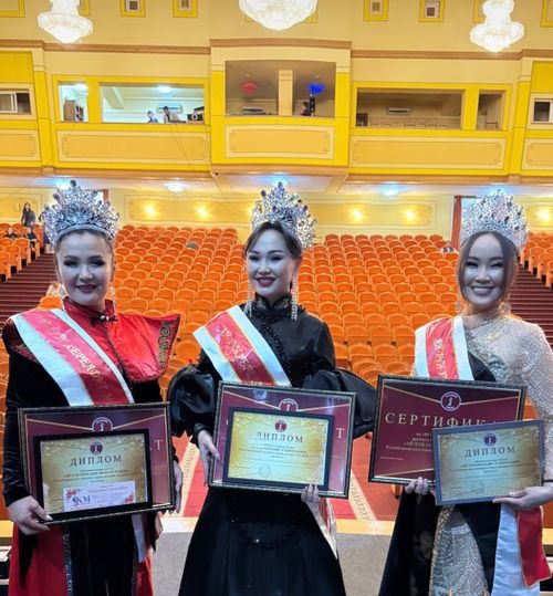 Тываның Алдын кадыны кымыл?