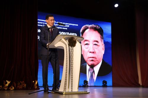 Чогаалдары турда, боду база дириг