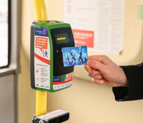 «СберТройка» картаны ажыглалче киирген