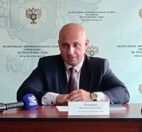 Бюджетче 244,0 муң рубльди торгаалдан киирген