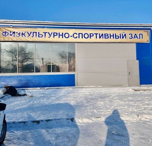 Кызылга чаа спорт залы немежир