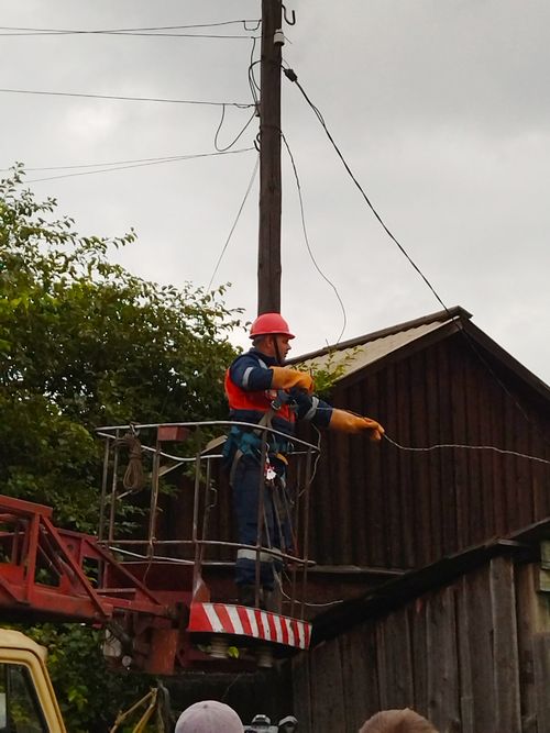ЭЛЕКТРИ ЭНЕРГИЯЗЫНЫҢ ООРЛАРЫ-БИЛЕ ДЕМИСЕЛ