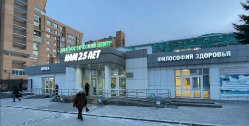 Анатолий Серышев ажыл-агый аайы-биле Иркутск облазынга чораан