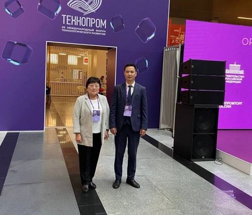 Шуулганда киржип турар