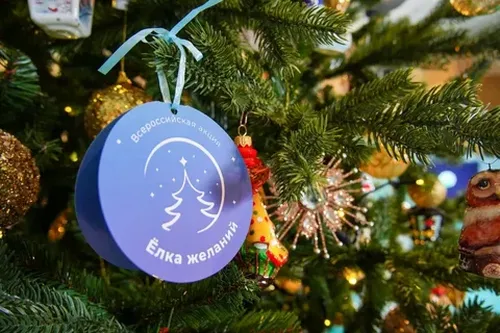 “Күзелдер шивизи” эгелээн