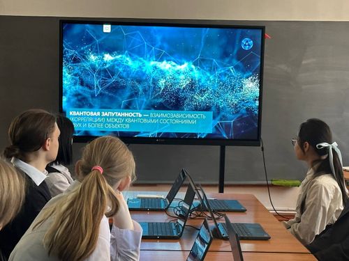 «Чурагай кичээли»