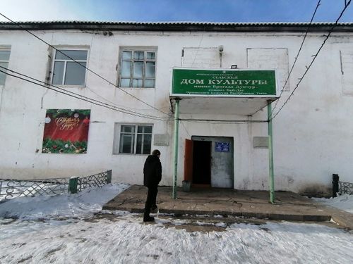 Бай-Даг клуву чаарттынар