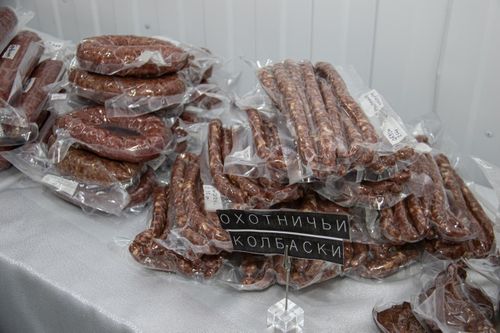 Ажылдың хевирин эде тургузар