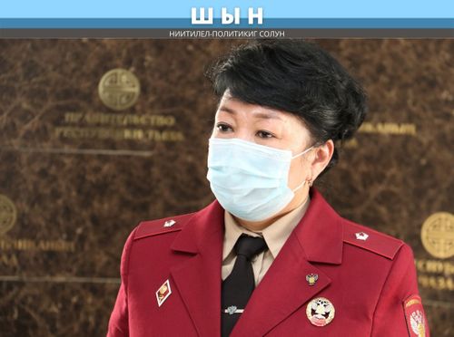 БАЙДАЛ ДҮШКҮҮРЛҮГ БОЛУП АРТПЫШААН