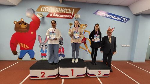 Сибирьниң бирги чери дээш