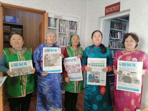 "Туглуга" – "Шынның" бүзүрелдиг өңнүү