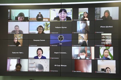 Тываның күрүне университеди Zoom капсырылга таварыштыр байырлыг хуралды эрттирген.