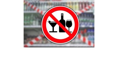 Чемненилге черлеринге арага садарын хораан