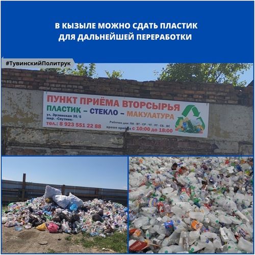 ОКТААН БОКТАН ОРУЛГА