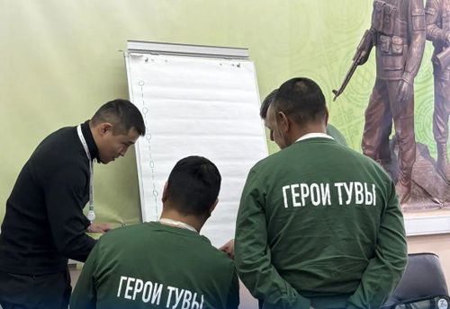 «Тываның маадырлары» программа