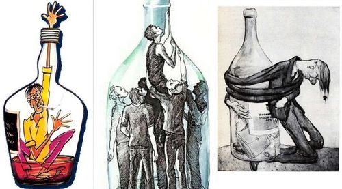 Араганың тывылганының дугайында судур