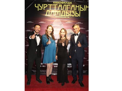 Чуртталганың дамдызы