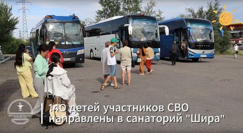 «Ширага» чайгы дыштанылга