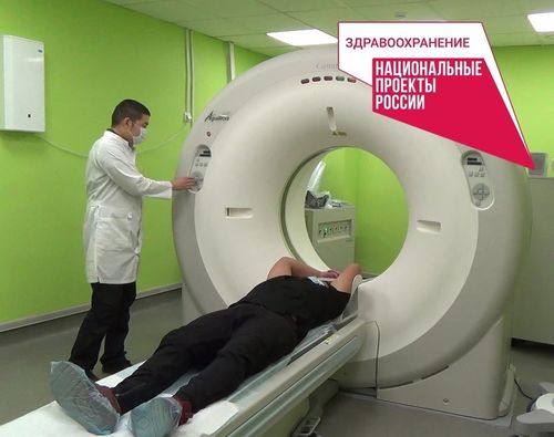 ЫЖЫК ААРЫГЛАРЫ-БИЛЕ ДЕМИСЕЛ