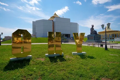 Тыва дыл дугайында