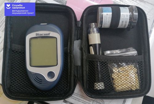 Тоолайлыгда чаа эмчи дериг-херекселедри.