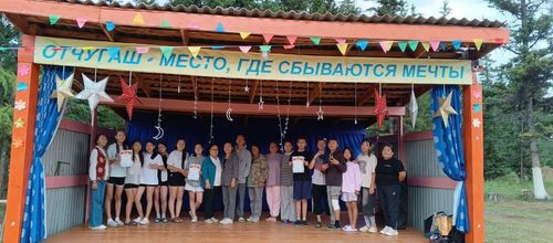 Кадыкшылга лагерьлеринде «Эртем десантызы»