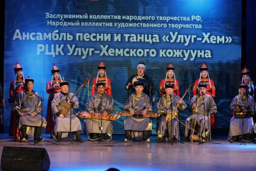 Чаңчылдар. Салым-чаяан. Чедиишкин