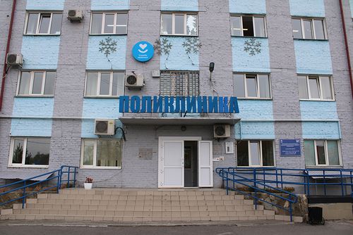 ТШО соонда эмчи шинчилгези