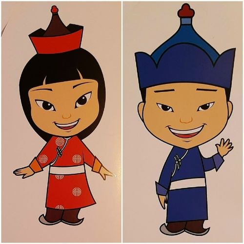 Тывызыктажыылыңарам