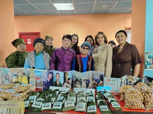 Иелер чыыжы