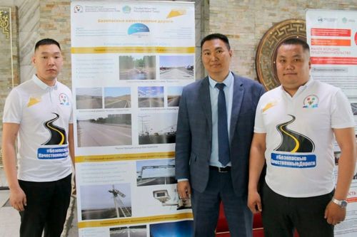 Национал төлевилел-биле септээн