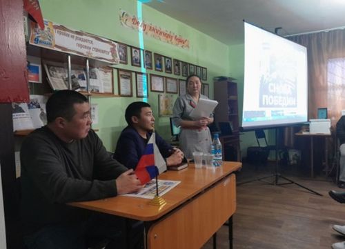 Ном саңының амыдыралындан