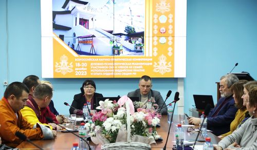 Сарыг шажынның медитациязының дузазы