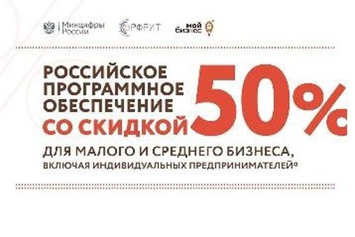 ААР ӨРТЕКТИГ ПРОГРАММА ХАНДЫРЫЛГАЗЫН ЧИИГЕТКЕН ӨРТЕК-БИЛЕ САДЫП АП БОЛУР