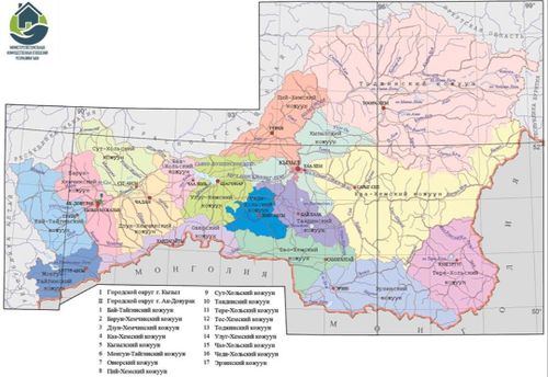 Картага чаа девискээрлер немежир бе?