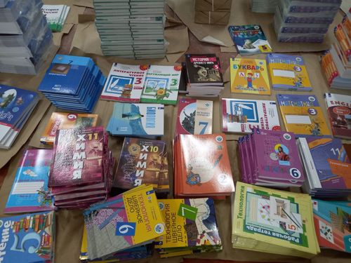 УРУГ БҮРҮЗҮНГЕ ӨӨРЕДИЛГЕ НОМУ