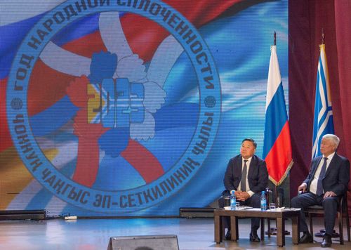 Күш-ажыл – эң эки эмнээшкин