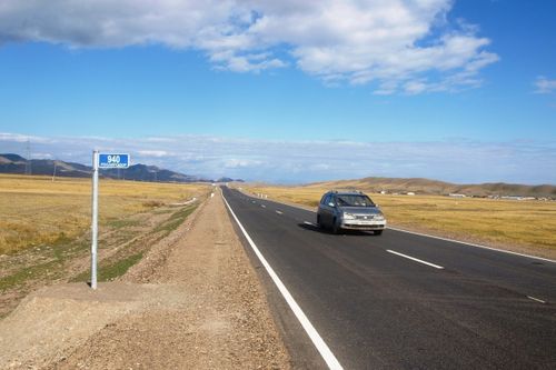 30 ажыг километрни септээн