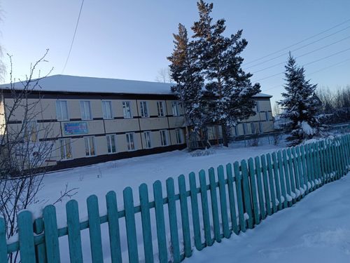 Бүрен-Бай-Хаак школазының 85 чылынга