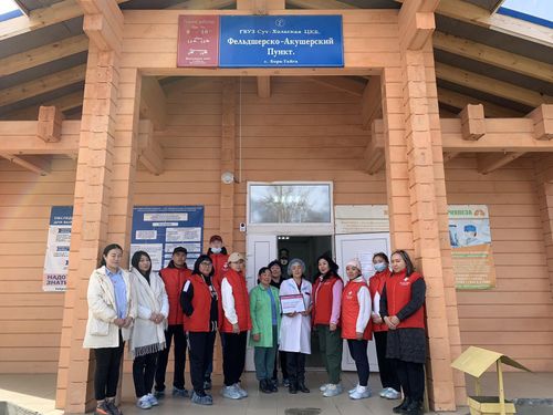 Чанында эмчи дузазы