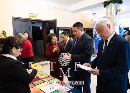 Эртем хүнүн байырлаан