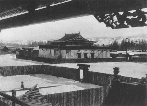 Хемчик кожуун